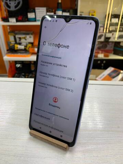 Смартфон Xiaomi Redmi A3 3/64 ГБ