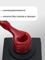 Capellis Цветной гель лак для ногтей 10 мл