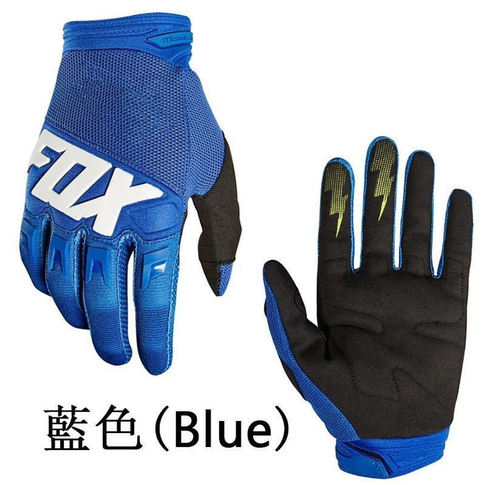 мотоперчатки кроссовые FX синие M