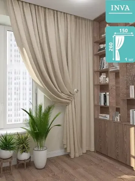 Шторы в гостиную спальню интерьерные плотные