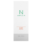 AMPLE:N, VC Shot, ампула, 100 мл (3,38 жидк. унц.)