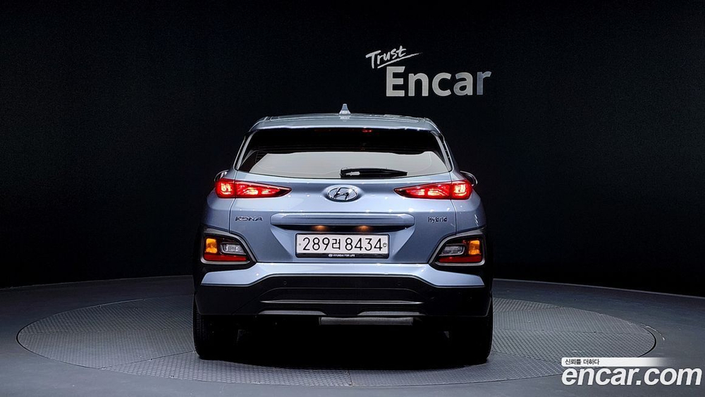 Hyundai KONA Hybrid Smart Special (07.2020)