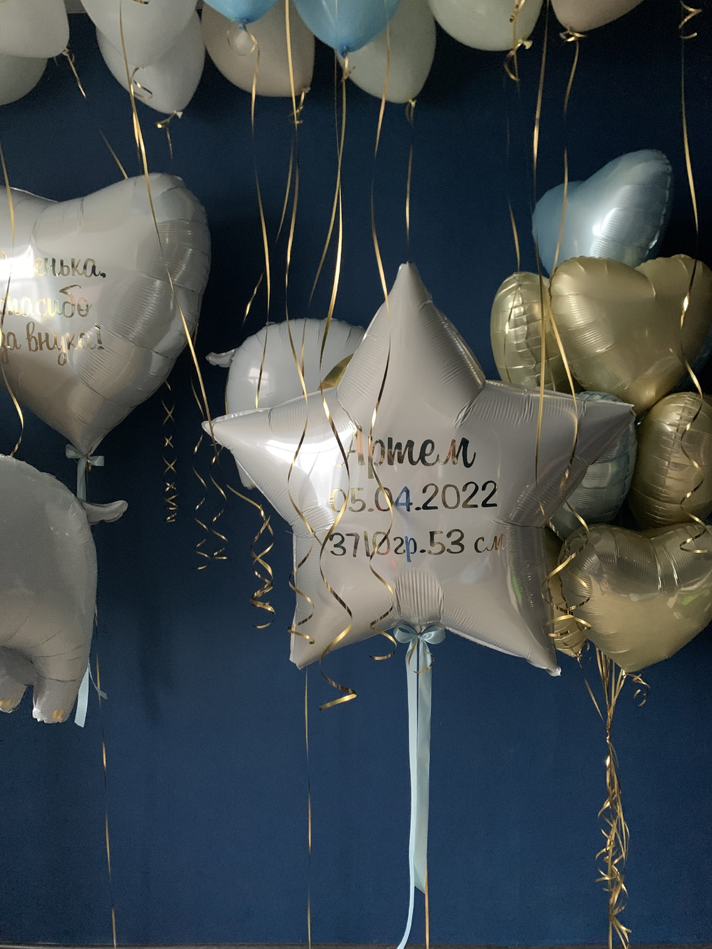 Набор на выписку для мальчика № 18