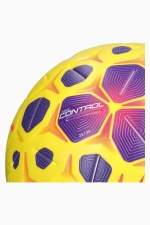 Футбольный мяч Nike Control размер 5 - желтый