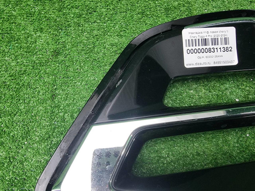 Накладка ПТФ левая Chery Tiggo 4 Pro (2020-н.в.)