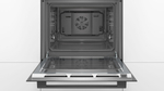 Духовой шкаф BOSCH HBJ577EB0R