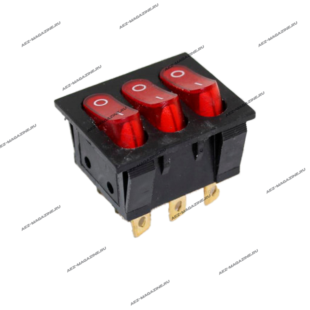 Выключатель тройной для бытовой техники