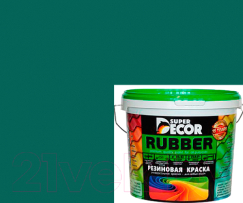 Краска резиновая 3 кг ИЗУМРУД №14
