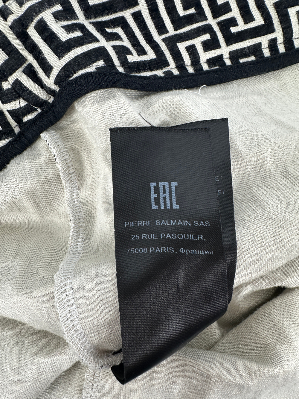 Леггинсы Balmain