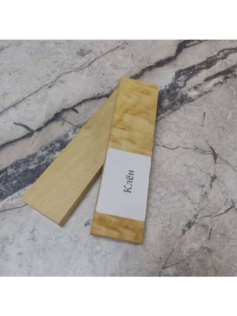 Брусок деревянный