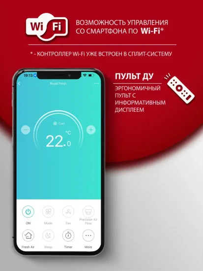 Мобильный кондиционер Ballu Eclipse BPAC-10 EPB/N6 black