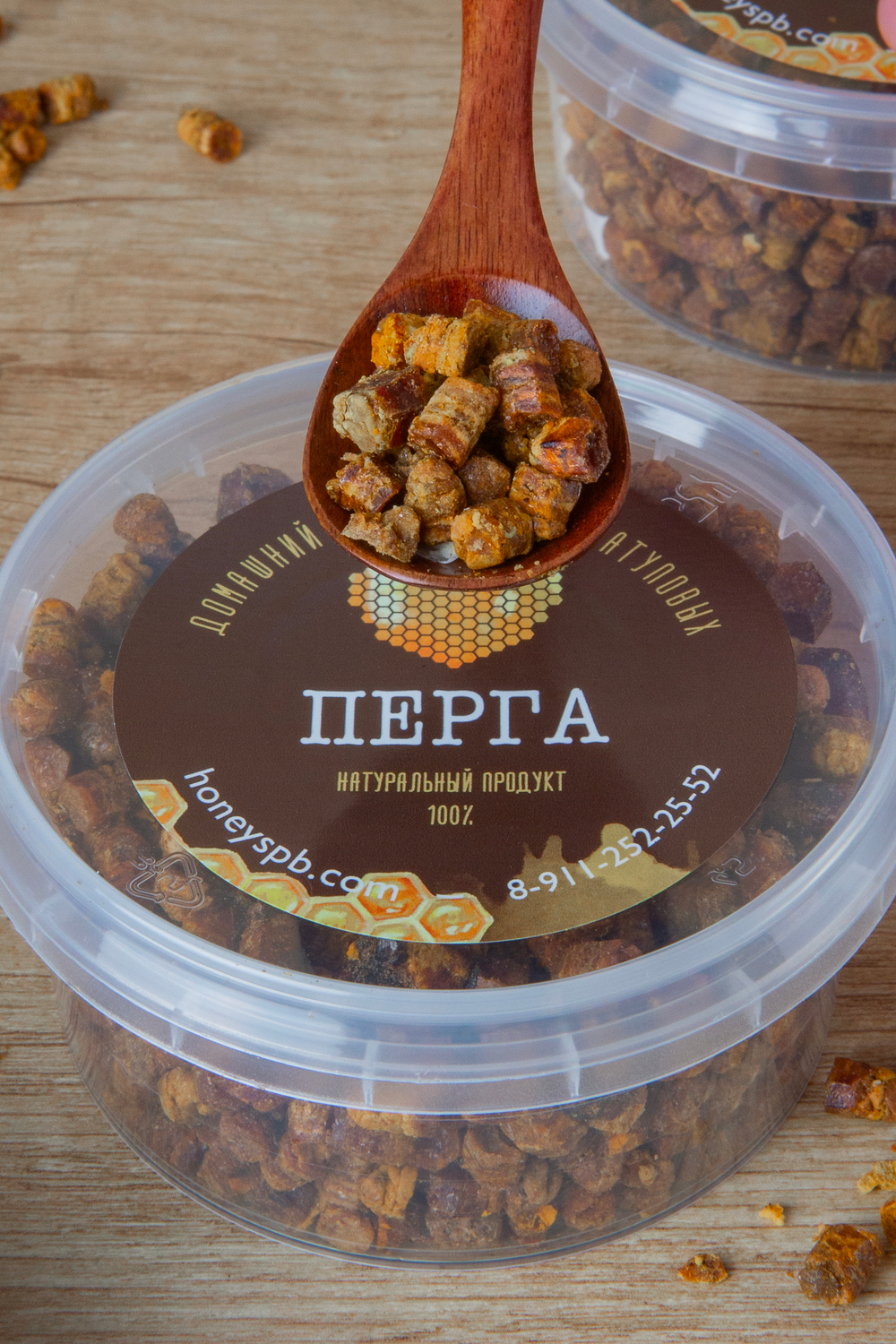 Перга гранулированная 100гр