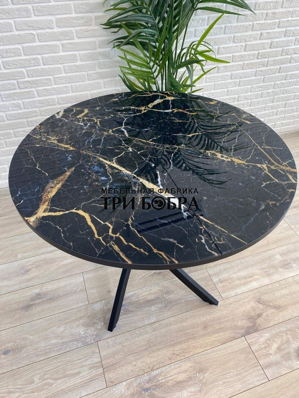 Стол круглый стеклянный "Чёрный мрамор"