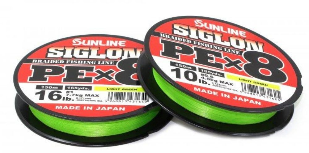 Шнур Sunline Siglon PE X8 150 м 35lb 15,5кг light green