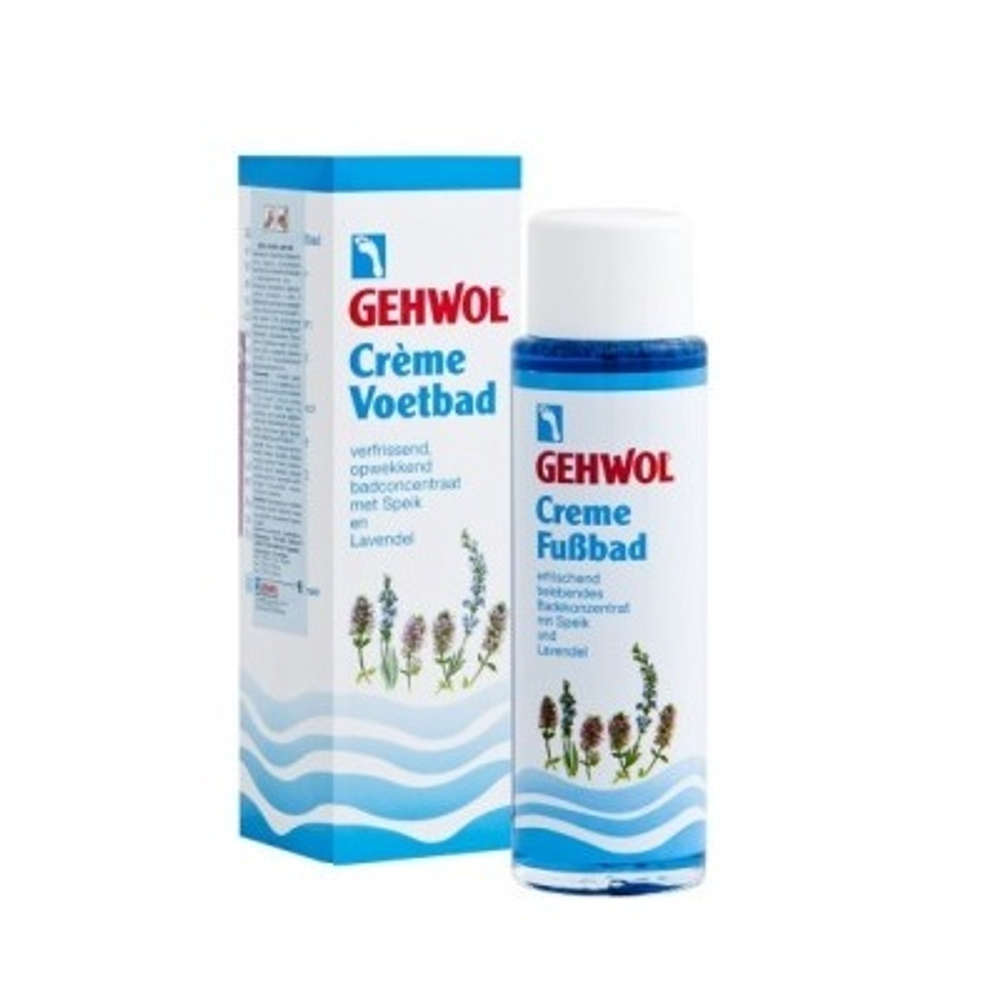 Крем - ванна для ног Gehwol Лаванда 150мл