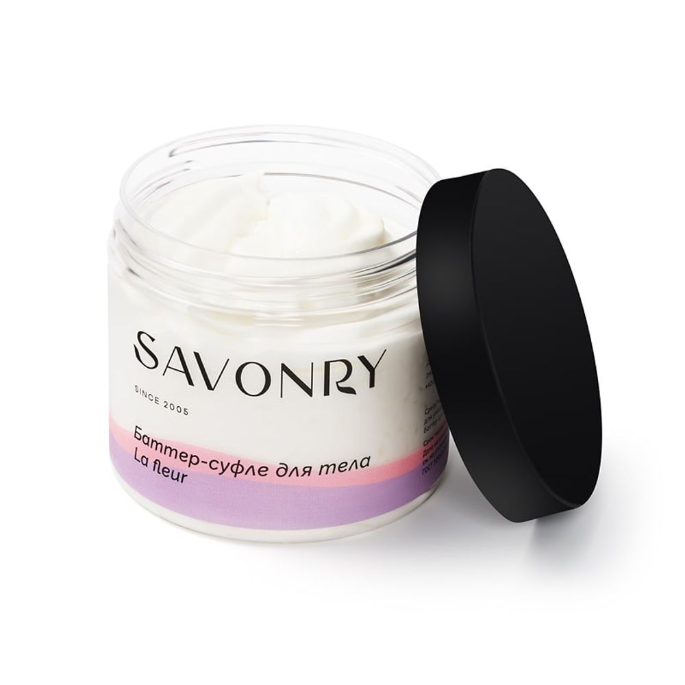 Баттер-суфле для тела La fleur, 200мл (Savonry)
