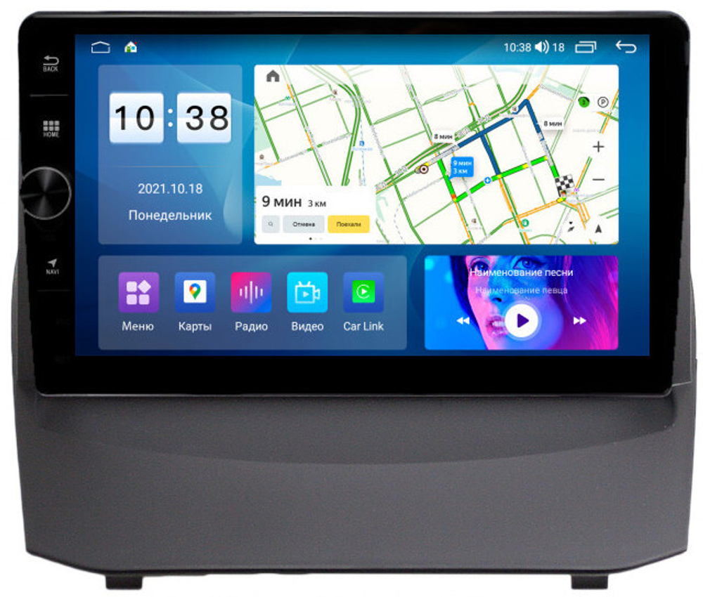 Магнитола для Ford Fiesta 2008-2018 - Parafar PF171FHDAV на Android 13, 8-ядер, 2Гб+32Гб, CarPlay, 4G SIM-слот