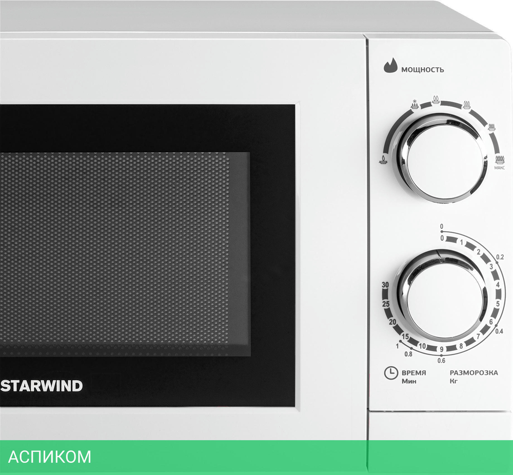 Микроволновая печь StarWind SMW3820 белый