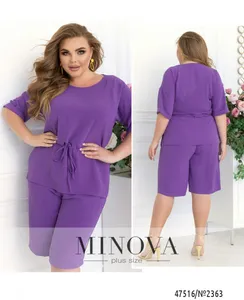 Костюм 2363-сиреневый Minova