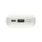Xiaomi 33W Power Bank 10000mAh Pocket Edition Pro Ivory White