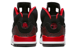 Кроссовки Jordan Spizike