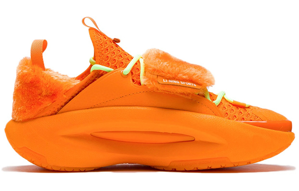 Li-Ning Cloud Travel Lite