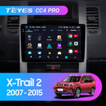 Teyes CC4 Pro 10,2" для Nissan X-Trail 2007-2015