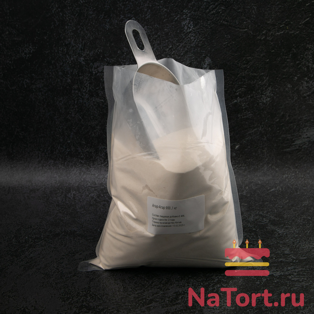 Агар-Агар 900 (пищевая добавка E406) 1 кг