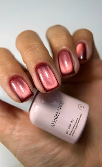 Луи Филипп Ultra cat 08 - Гель-лак кошачий глаз, 8мл