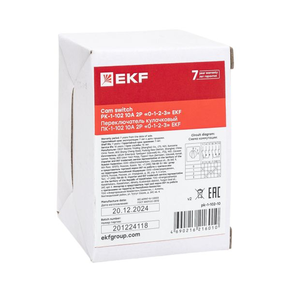 Переключатель кулачковый ПК-1-102 10А 2P «0-1-2-3» EKF PROxima