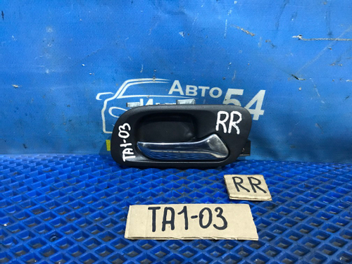 Ручка двери задней правой салонная Honda AVANCIER 1999