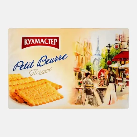 Печенье Петит Берр Кухмастер 420г