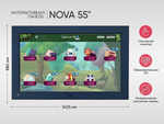 Интерактивная панель NOVA