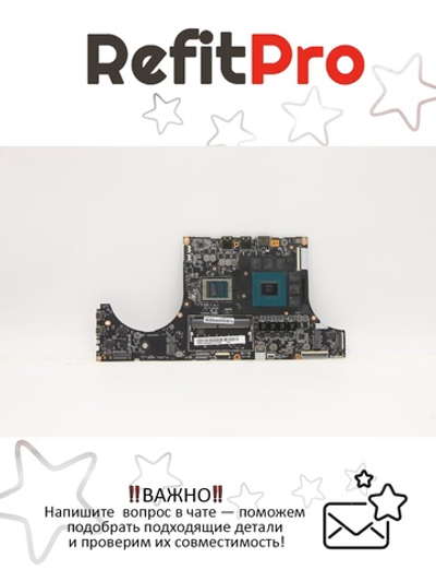 Материнская плата для ноутбука Lenovo Legion S7-15ACH6 LNOK R95900HX RTX3060 6G16G RM (5B21C68226), оригинал
