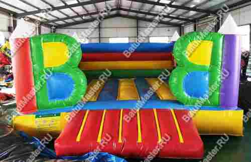 Коммерческий надувной батут "Алфавит" 4*4*2 м