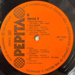 Винтажная виниловая пластинка LP Apostol 2 (Венгрия 1980)