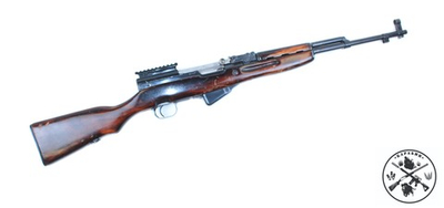 ОП-СКС., к. 7,62х39., № ТИ5367К (комиссия)