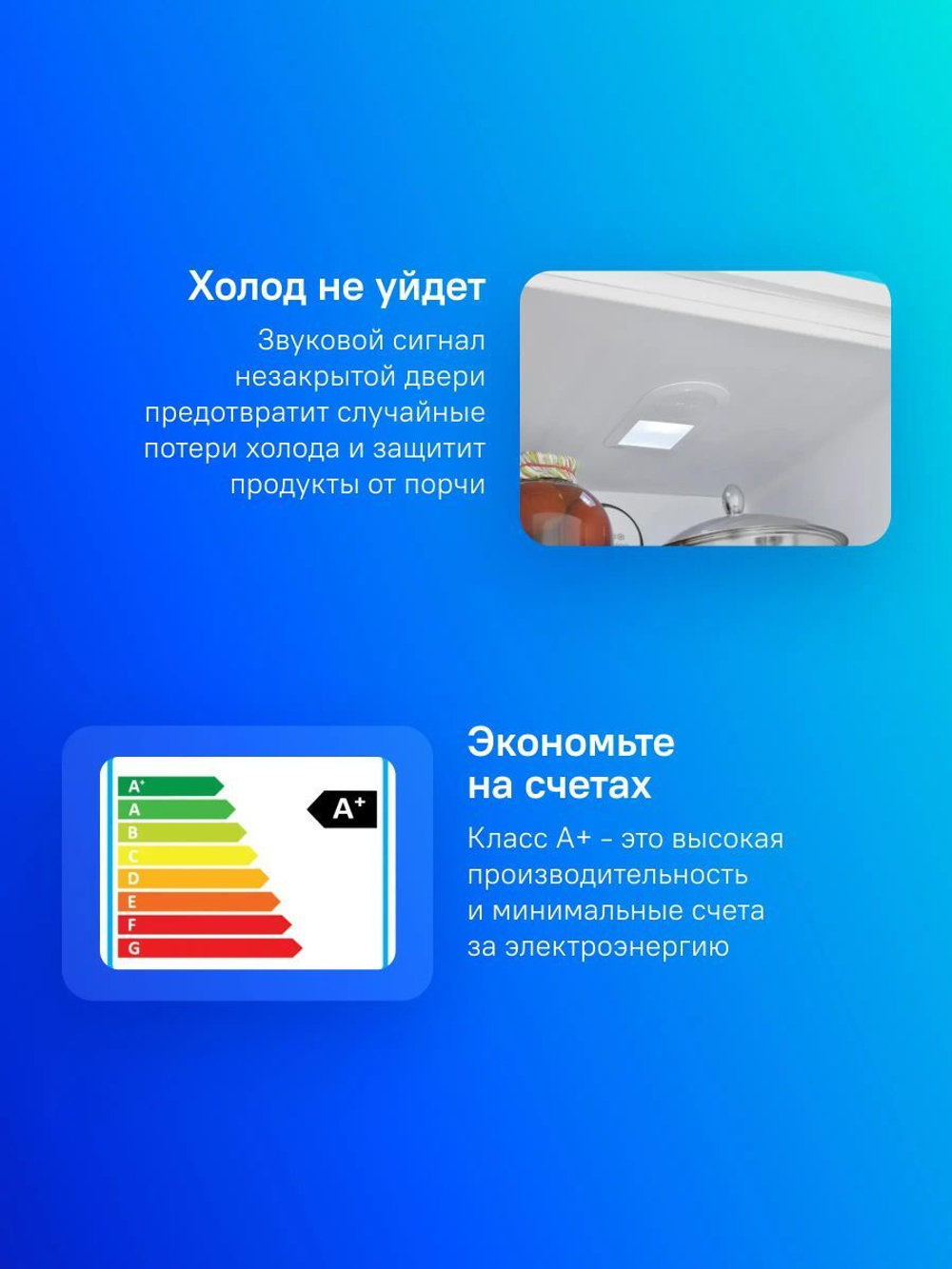 Холодильник двухкамерный Beko B3R0CNK332HW белый