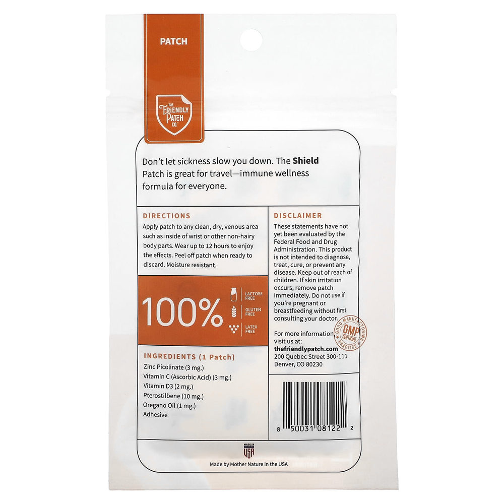 The Friendly Patch, Shield, патч для укрепления иммунитета, 8 шт.