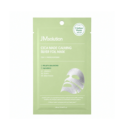 Успокаивающая фольгированная маска JMSolution Cica Made Calming Silver Foil Mask