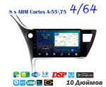 Topway TS10 4+32GB 8 ядер для Toyota Corolla, Auris 2017-2018