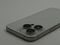 iPhone 15 Pro 128Gb White Titanium