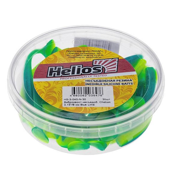 Виброхвост несъедоб. Chebak 3,15&#39;/8 см Blue Lime 30шт. (HS-3-040-N-30) Helios
