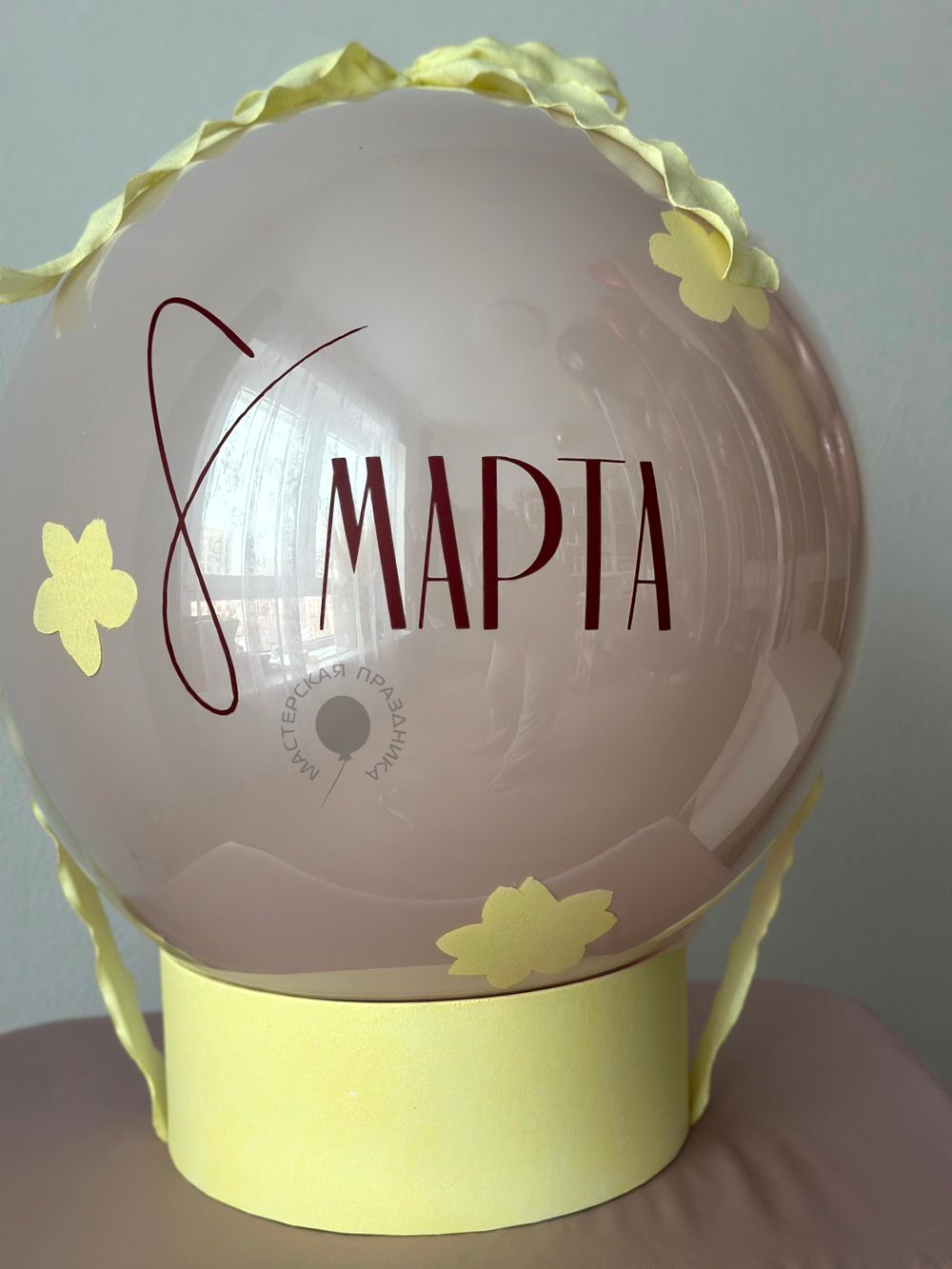 Подарочный бокс на 8 марта №9008  Изображение2