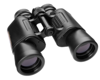 Бинокль КОМЗ БПЦс2 10x40 "Байгыш"