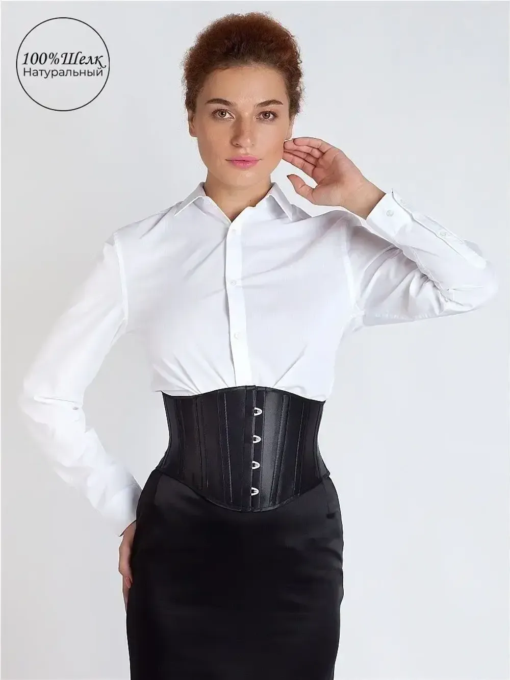 Шелковый аксессуарный корсет