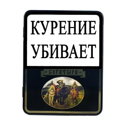 М. Папиросы БОГАТЫРИ 17 шт (Сигарный табак)