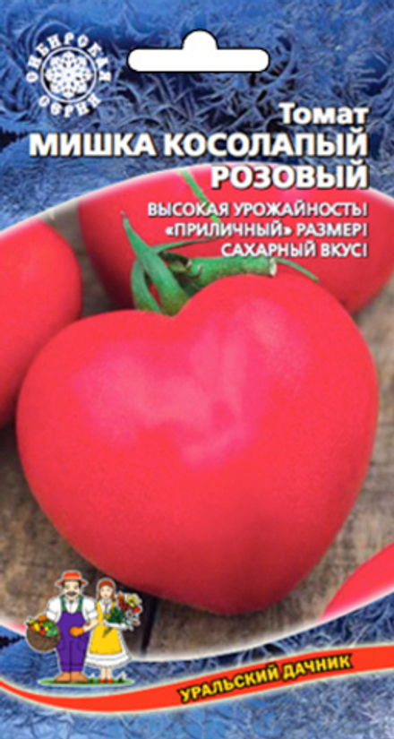 Томат Мишка Косолапый Розовый УД