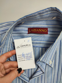 Рубашка Lazianno с полосками 52-54 размер