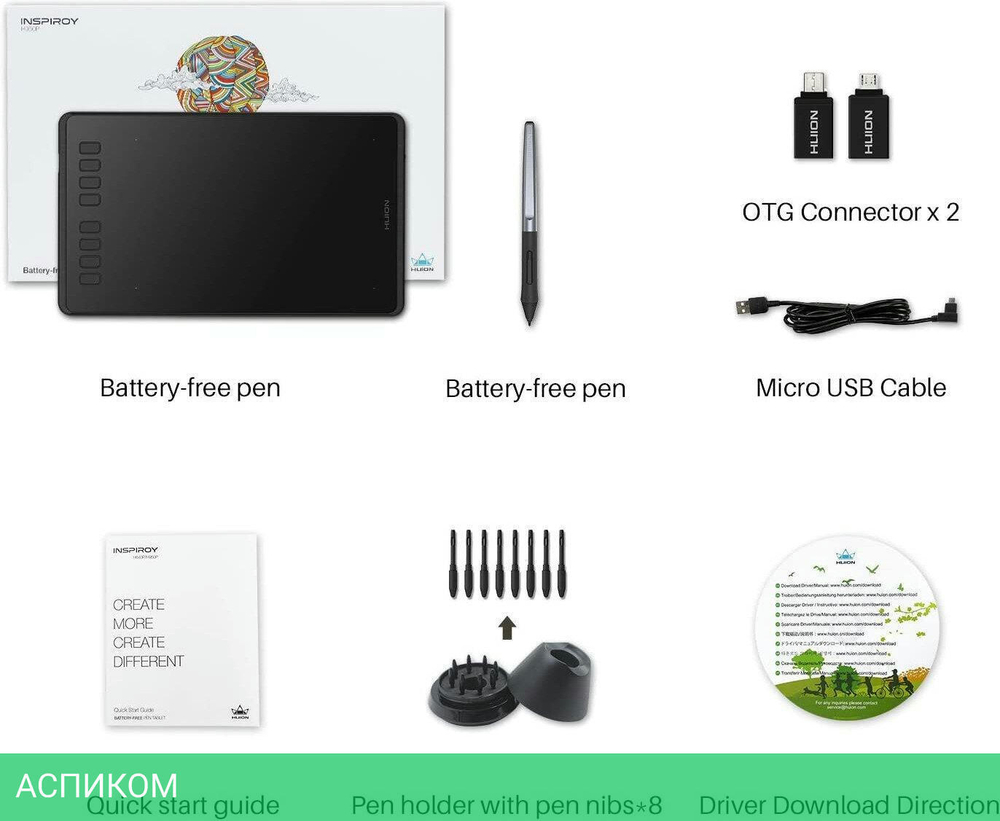 Графический планшет Huion Inspiroy черный (H950P)